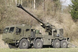 Україна спільно зі Словаччиною створить 155-мм гаубицю 