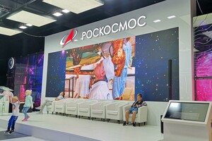 Росія скасувала традиційний міжнародний авіакосмічний салон під Москвою
