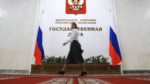 В России на уровне закона хотят запретить родным чиновникам ездить в «недружественные страны»