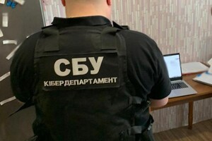 Правоохранители ликвидировали незаконный канал международной связи: позволял РФ анонимно звонить в Украину