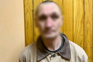 Подозрение получил житель Донецкой области: воевал за 