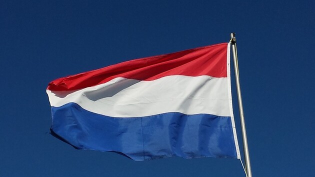 Нидерланды выделяют еще более €118 млн для помощи Украине: на что направят деньги
