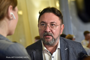 Український депутат став віцепрезидентом Парламентської асамблеї ОБСЄ