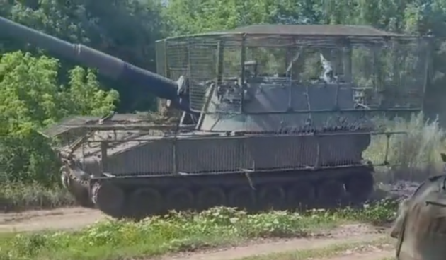 Украинские военные начали использовать 