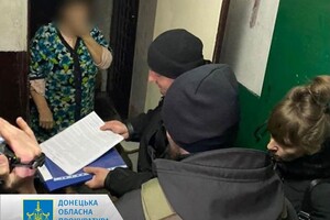 Тюремный срок в 10 лет получила жительница Краматорского района: сдавала позиции ВСУ