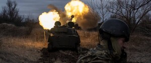 Newsweek: Бахмут может помочь контрнаступлению Украины добиться успеха