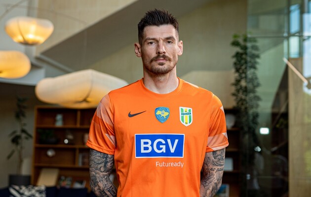 Денис Бойко