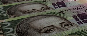 Чиновники возместили государству ущерб на 32 миллиона гривень