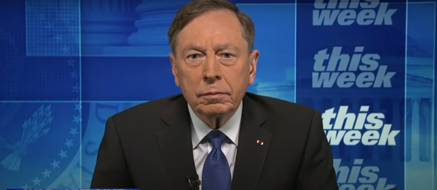 Колишній директор ЦРУ Девід Петреус