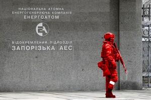 Угроза подрыва ЗАЭС будет появляться время от времени — Буданов