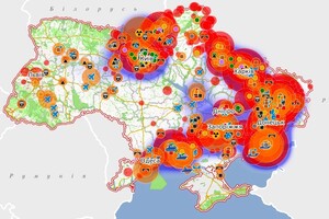 День агресії РФ коштує 4 млрд грн українській екології 