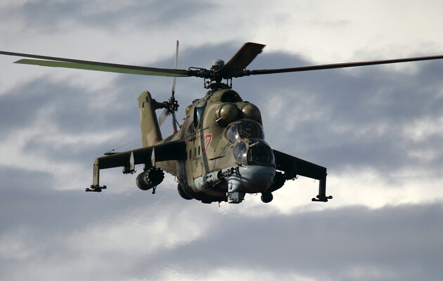 Недавно Польша передала Украине около десятка вертолетов Ми-24 – The Wall Streat Journal