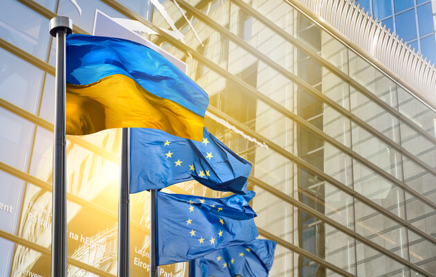 Країна-кандидат до ЄС: яке фінансування доступне Україні з фондів Союзу