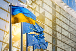 Країна-кандидат до ЄС: яке фінансування доступне Україні з фондів Союзу