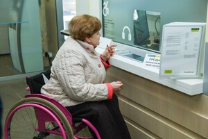 Украинский банк вернул идентификацию пенсионеров: кому ее нужно проходить