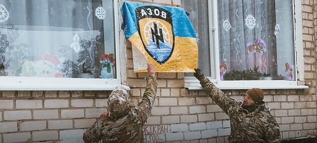 Фото иллюстративное