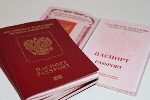 Принудительная выдача российских паспортов на оккупированных территориях не дает оснований для потери гражданства Украины – МИД