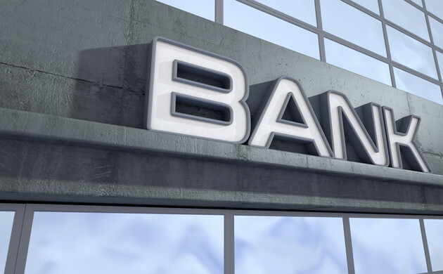 Банки сокращают количество отделений: ПриватБанк уже не первый