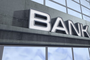 Банки скорочують кількість відділень: ПриватБанк вже не перший 