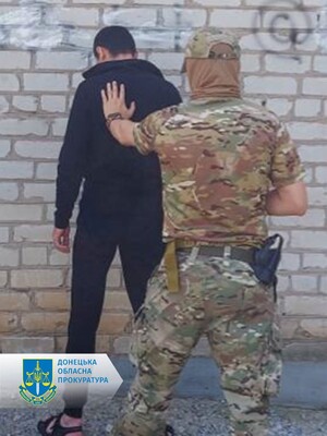 Задержали коллаборанта, сдавшего оккупантам локации ВСУ в Краматорске