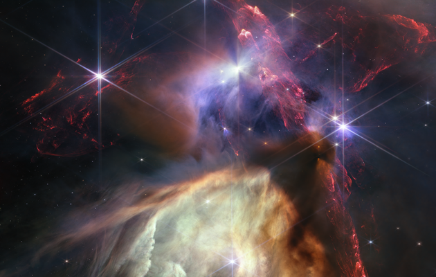Народження зірок: NASA показало нову детальну світлину