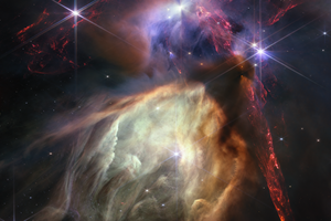 Рождение звёзд: NASA показало новый детальный снимок 