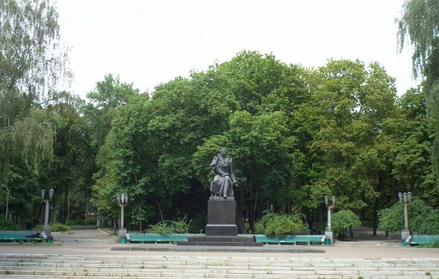 В Киеве переименовали парк имени Пушкина