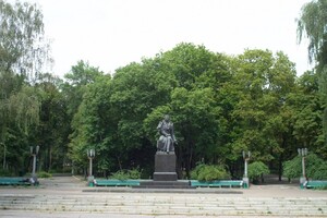 В Києві перейменували парк імені Пушкіна