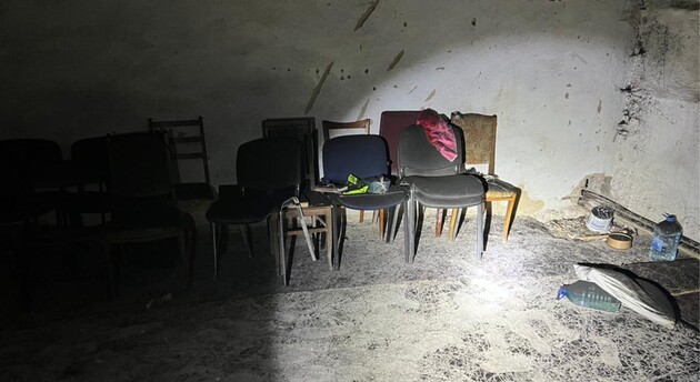 Фото иллюстративное