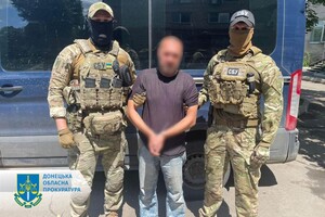 В Доброполье задержали пособника окупантов: слал 