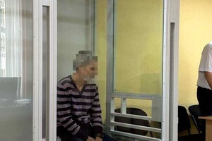 Иностранца суд Украины осудил на 10 лет за решеткой за сбор разведданных для РФ
