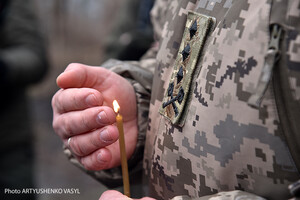 Україна повернула тіла 62 військових, полеглих у повномасштабній війні проти РФ