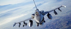 США отправят F-16 для защиты кораблей в Персидском заливе от Ирана — AP