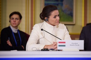 Президентка Угорщини Каталін Новак візьме участь у засіданні Кримської платформи