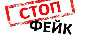Россияне начали активнее «плодить» фейки с украинскими военнопленными - СтратКом ВСУ