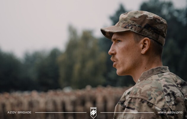 Фото - "Азов"
