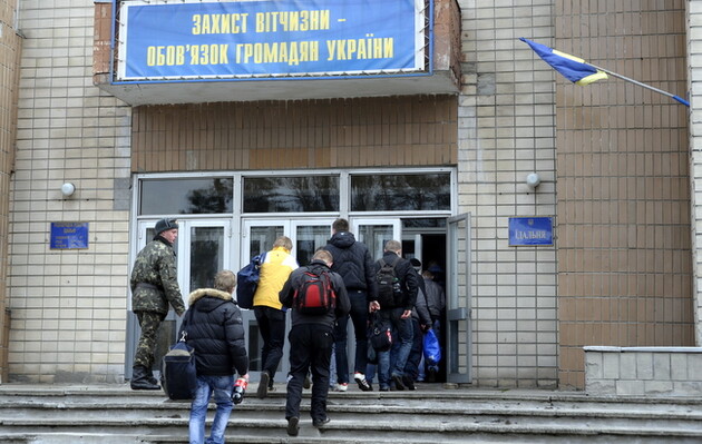 Мобилизация в Украине: куда можно сообщать о злоупотреблениях в работе ТЦК