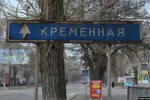 Реальний бій під Кремінною: Відео з камери GoPro українського захисника