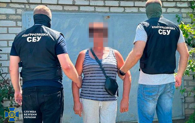 СБУ задержала агента ГРУ в Николаевской области