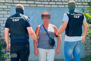 СБУ задержала агента ГРУ в Николаевской области