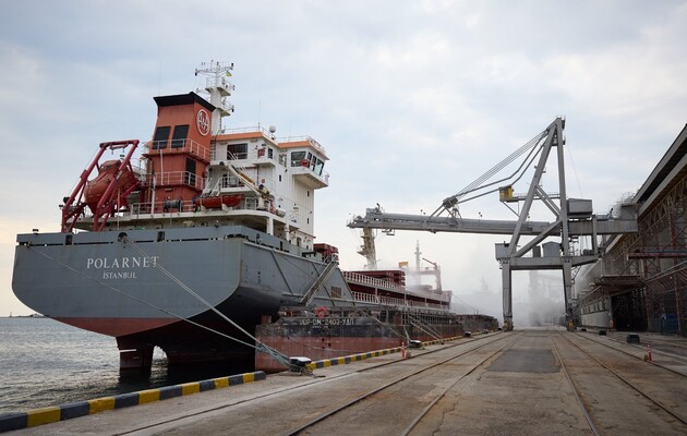 Фото иллюстративное