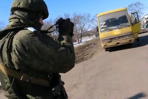 ЦНС: Окупанти вивезли групу українських дітей з Луганської області до військової академії у Костромі 