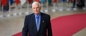 Боррель анонсував нову військову підтримку для України від ЄС 