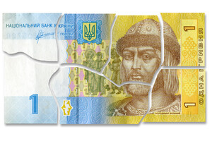 Seven important trends of the Ukrainian economy 