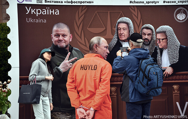 Уряд ПАР погодився виконати ордер на арешт Путіна