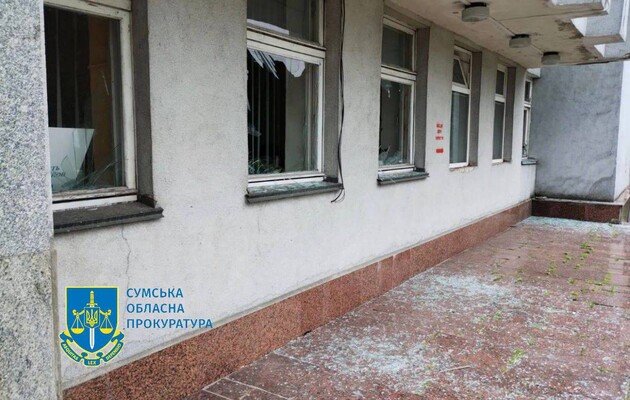 Оккупанты сбросили взрывчатку с БПЛА на Сумскую область: есть раненые
