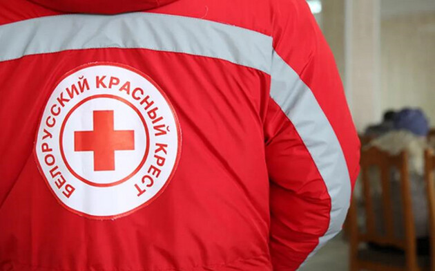 Офіс генпрокурора розслідує причетність білоруського Червоного Хреста до депортації українських дітей