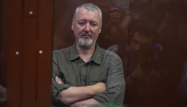 Гиркин в камере Мещанского суда Москвы