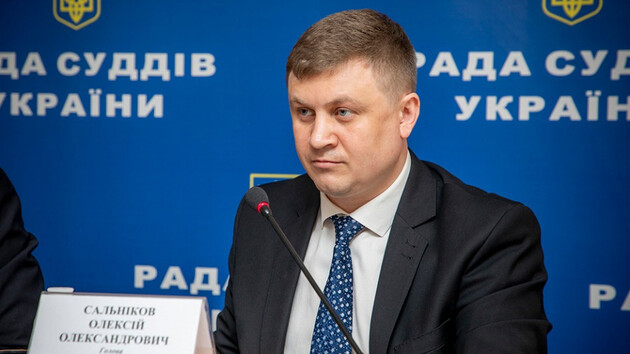 На подстрекательстве к взятке разоблачили главу Государственной судебной администрации Украины Сальникова