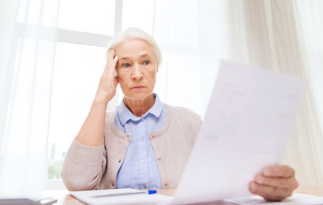 Фото иллюстративное